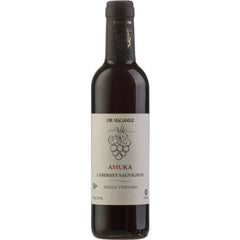 Or Haganuz Amuka Cabernet Sauvignon 375Ml