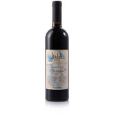 Dadah Marselan 2017 750ml