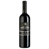 Jerusalem Hills Silver Blend