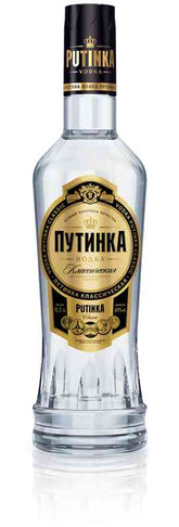 Putinka Soft Vodka 750ml