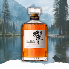 Hibiki Japanese Harmony 750ml