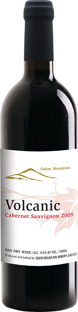 Volcanic Cabernet Sauvignon 1.5L