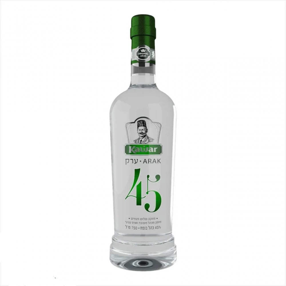 Kawar Arak 45 Green 700 Ml