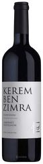 Adir Ben Zimra Cabernet Sauvignon 2017 750ml