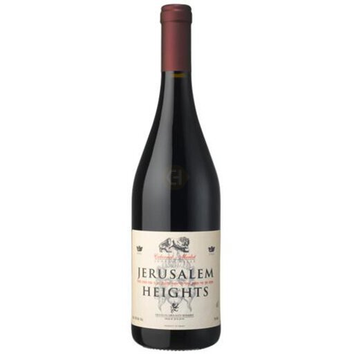 Havron Cabernet Sauvignon & Merlot 750ml