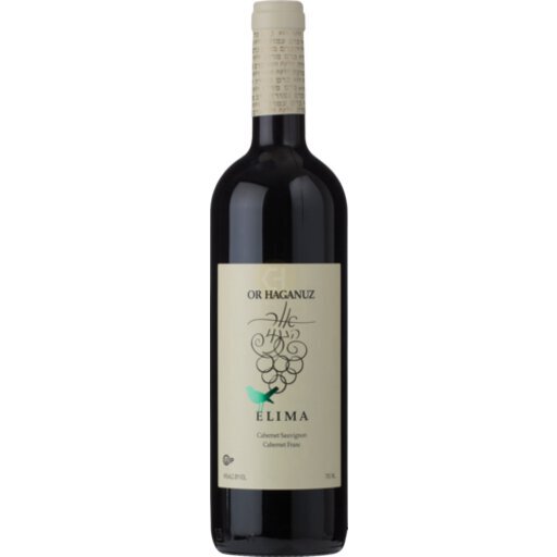 Or Haganuz Elima (No Added Sulfites) 750ml