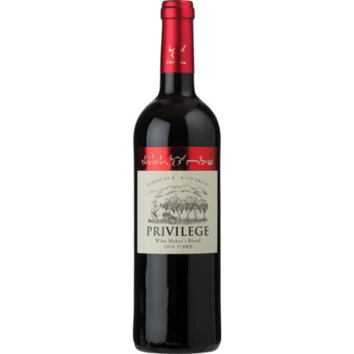 SHILOH PRIVILEGE 20 750ml