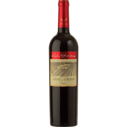 Shiloh Merlot Reserve 750ml