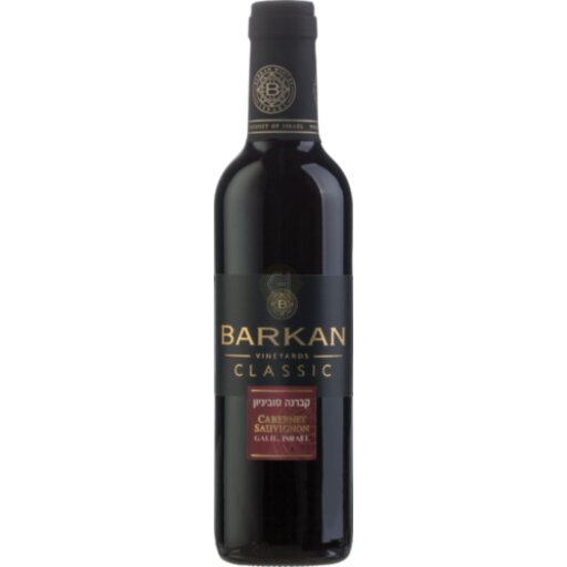 Arak Askalon 80Proof 750ml