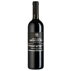 Jerusalem Hills Silver Blend