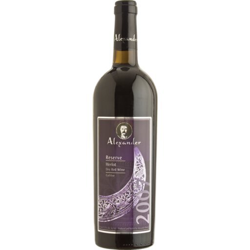 Alexander Reserve Merlot 750ml