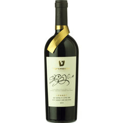 Teperberg Legacy Petit Verdot 2018
